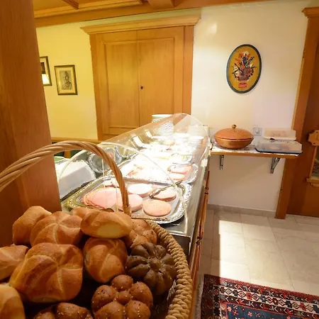 B&B Gastehaus Monika 메이른호픈